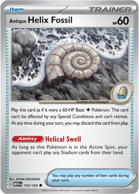 helix fossil pokemon